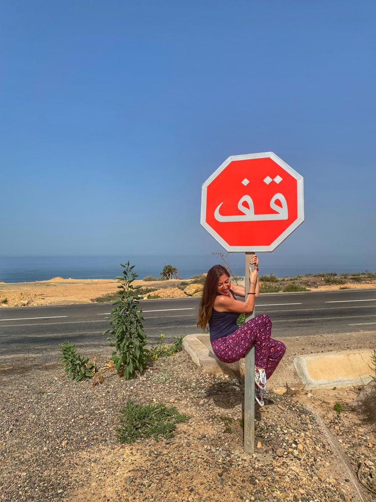 Agadir señal